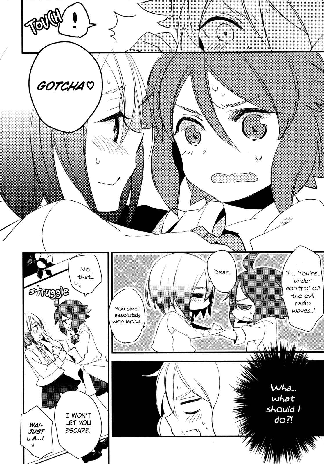 Page 6 Chapter 1 Tsubomi (Anthology)