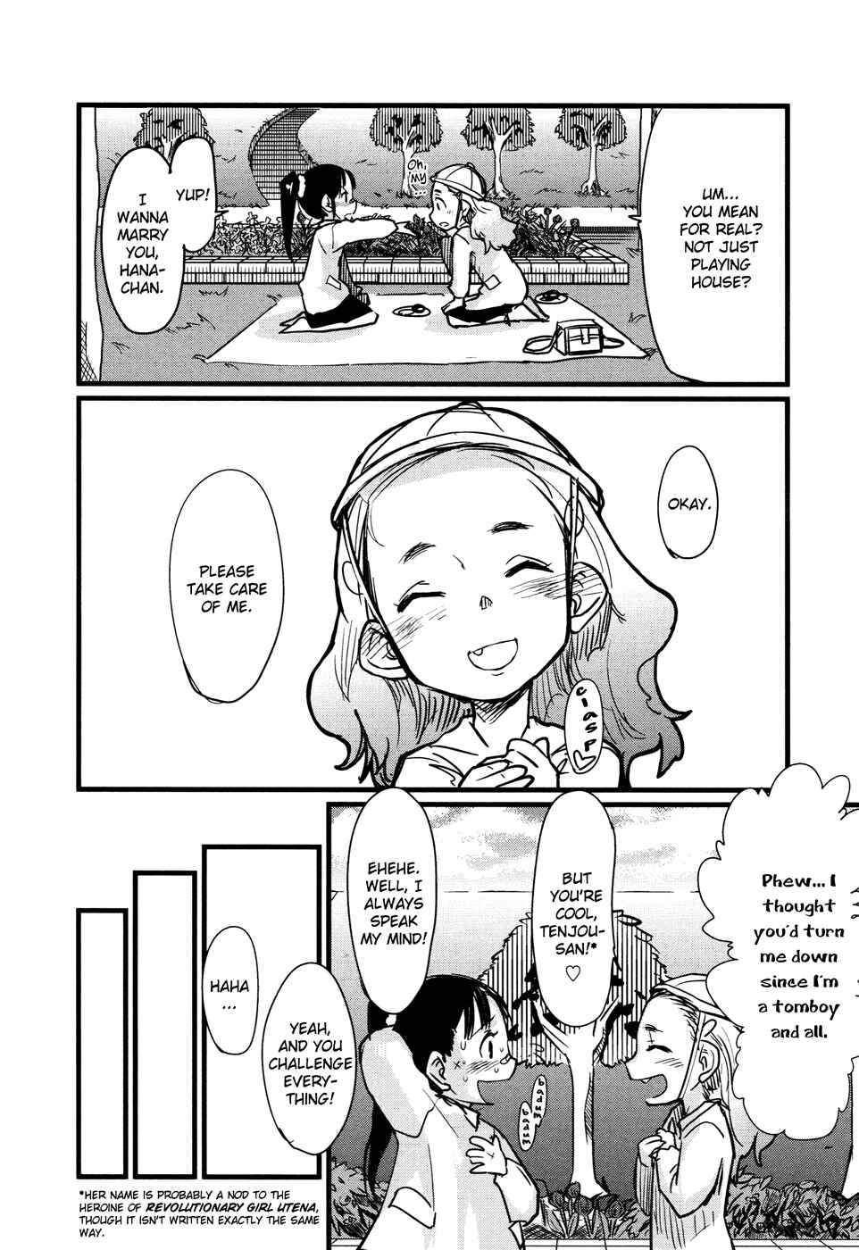 Page 2 Chapter 2 Tsubomi (Anthology)
