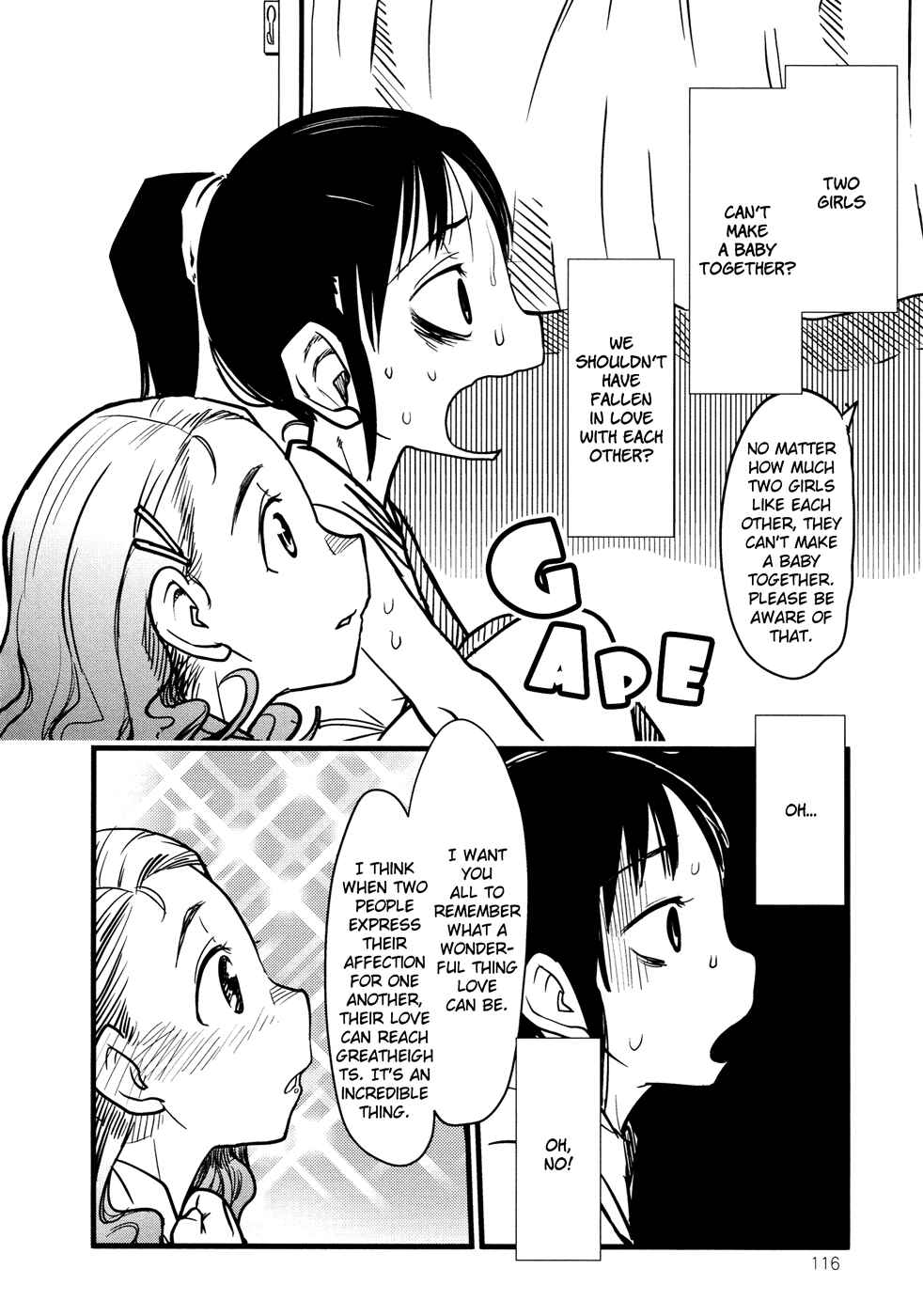 Page 4 Chapter 2 Tsubomi (Anthology)