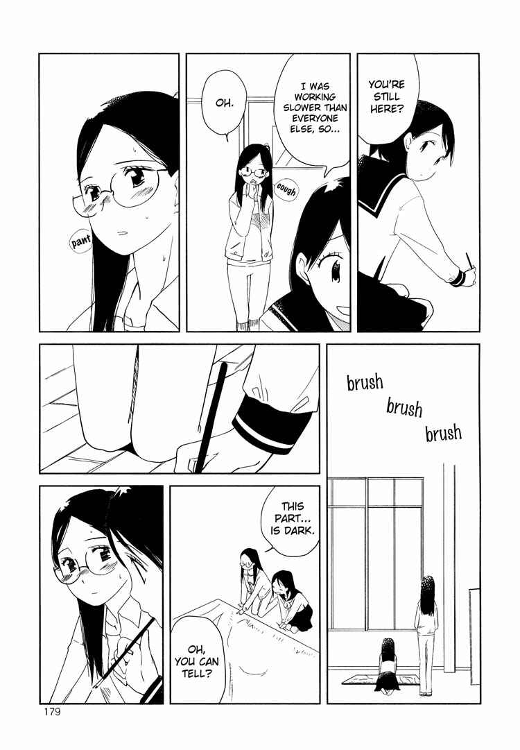 Page 23 Chapter 5 Tsubomi (Anthology)