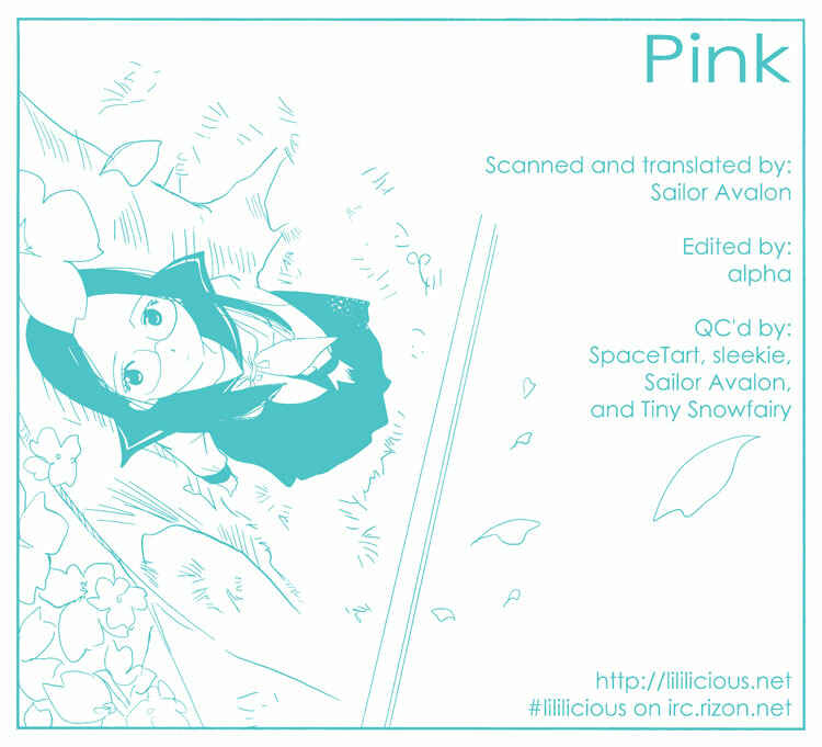 Page 33 Chapter 5 Tsubomi (Anthology)