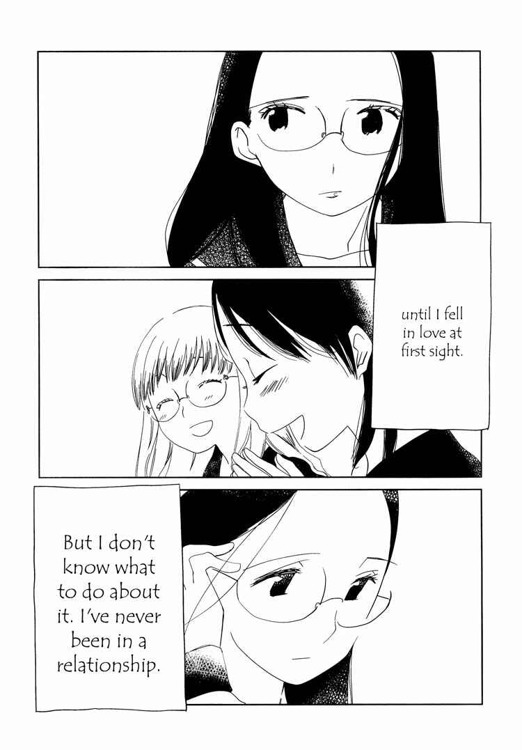 Page 9 Chapter 5 Tsubomi (Anthology)