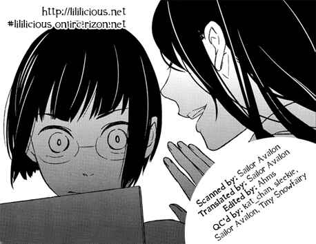 Page 20 Chapter 6 Tsubomi (Anthology)