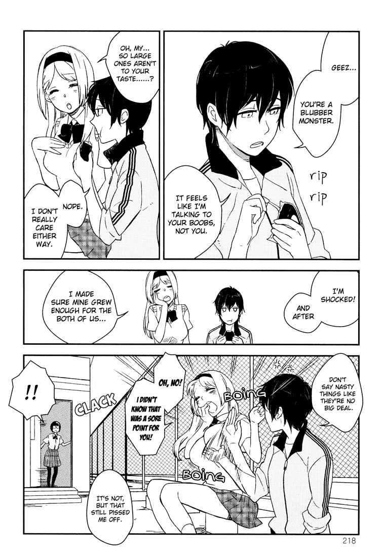 Page 5 Chapter 6 Tsubomi (Anthology)