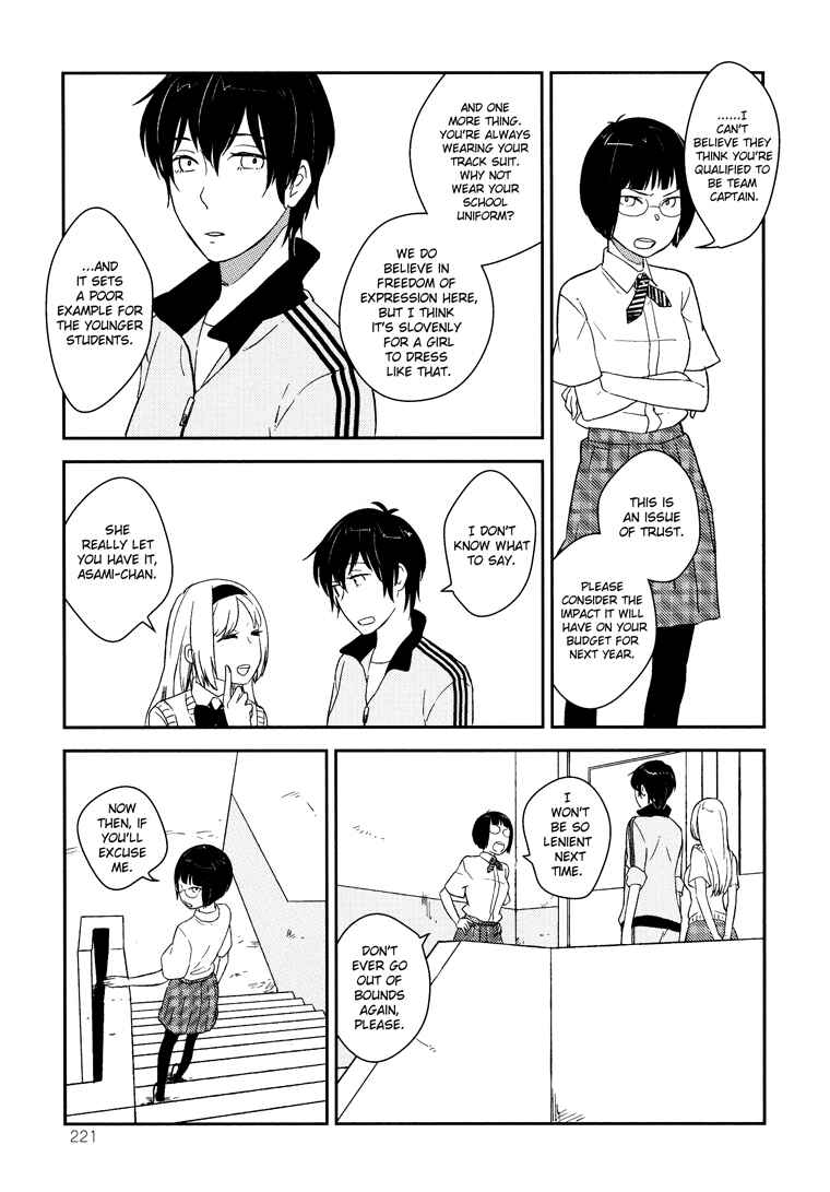 Page 8 Chapter 6 Tsubomi (Anthology)