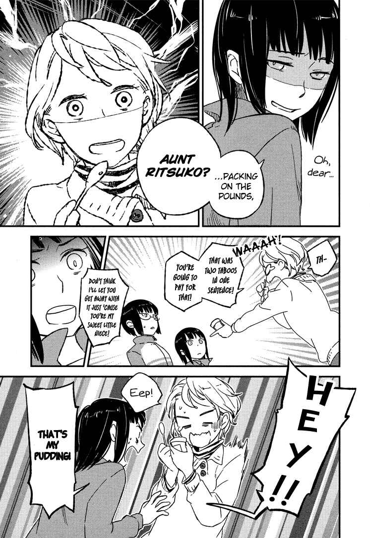 Page 13 Chapter 2 Tsubomi (Anthology)