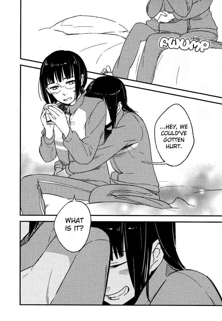 Page 22 Chapter 2 Tsubomi (Anthology)