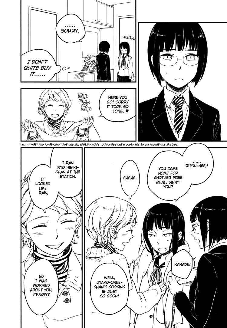 Page 4 Chapter 2 Tsubomi (Anthology)
