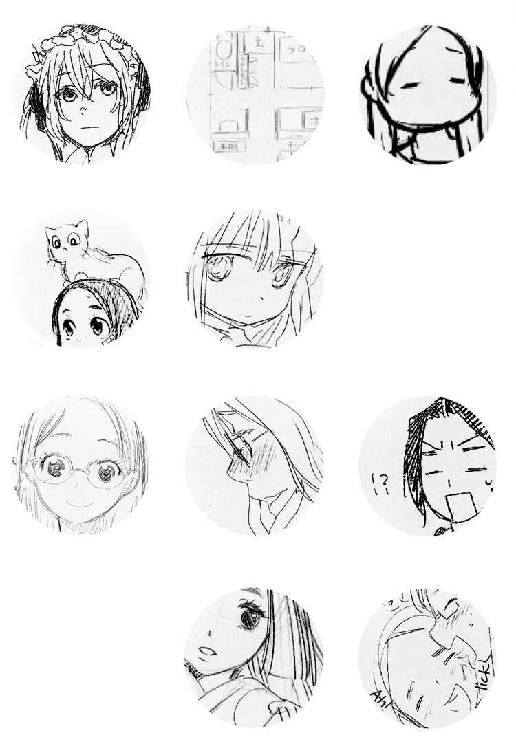 Page 3 Chapter 1 Tsubomi (Anthology)