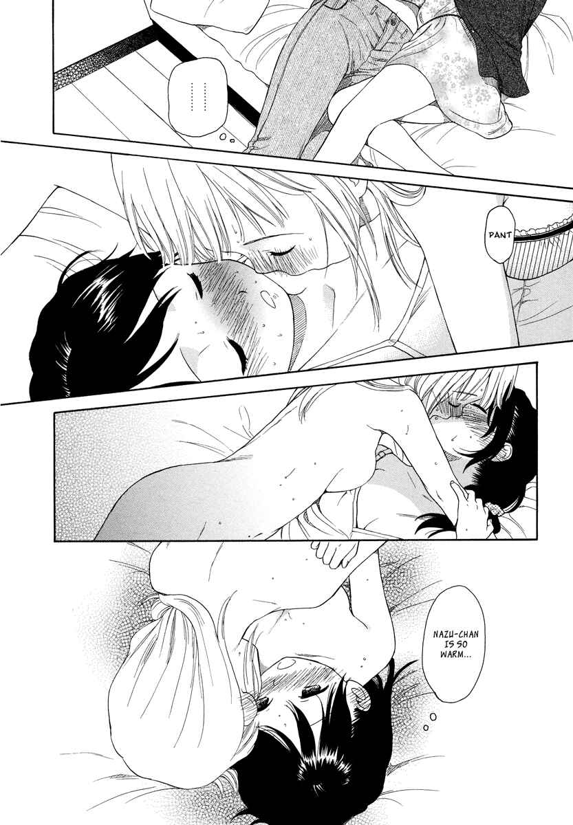Page 13 Chapter 4 Tsubomi (Anthology)