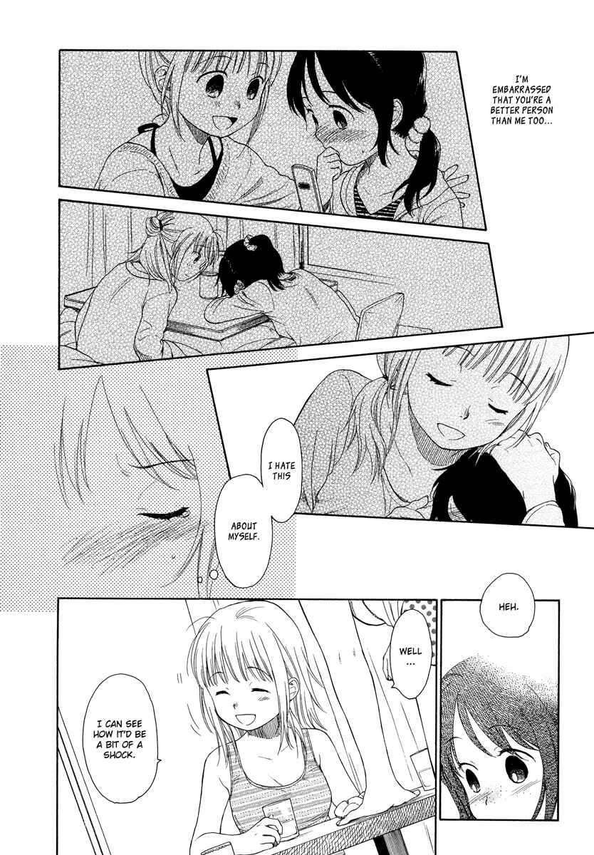 Page 19 Chapter 4 Tsubomi (Anthology)