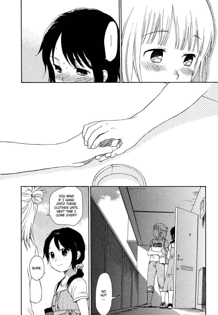 Page 21 Chapter 4 Tsubomi (Anthology)