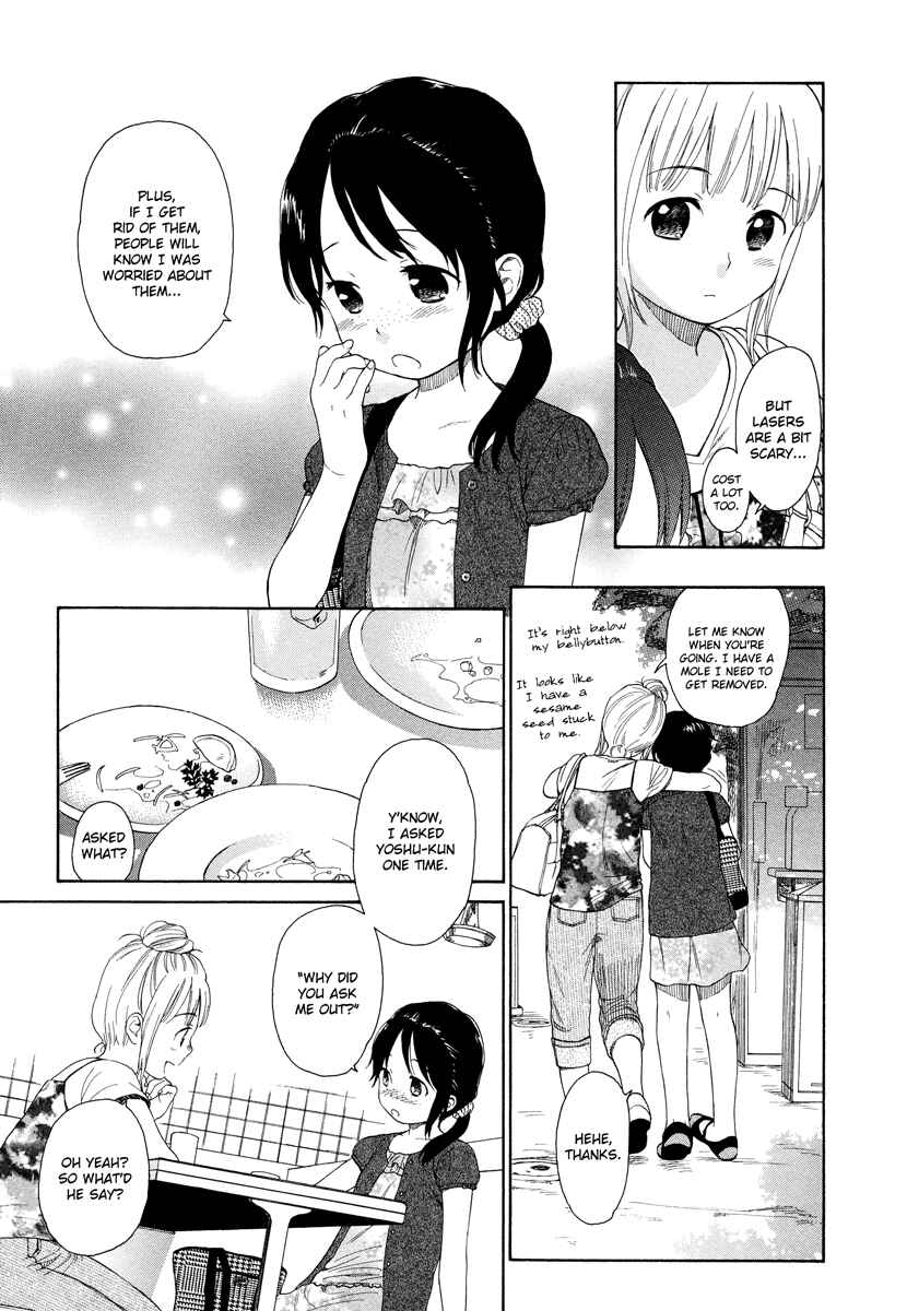 Page 6 Chapter 4 Tsubomi (Anthology)