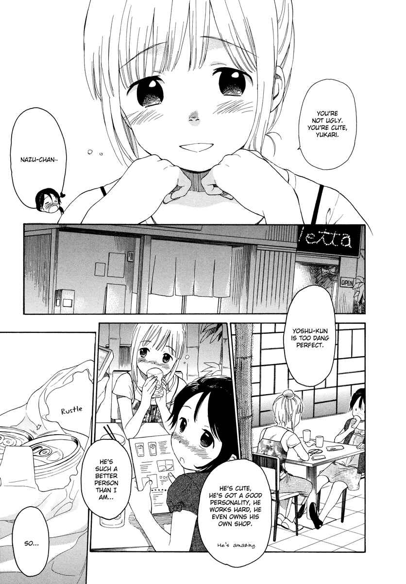 Page 8 Chapter 4 Tsubomi (Anthology)