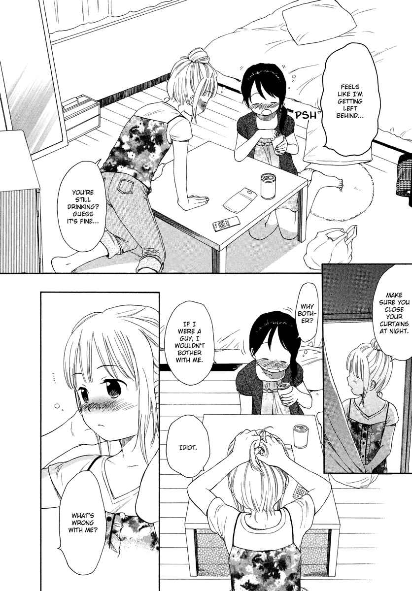 Page 9 Chapter 4 Tsubomi (Anthology)