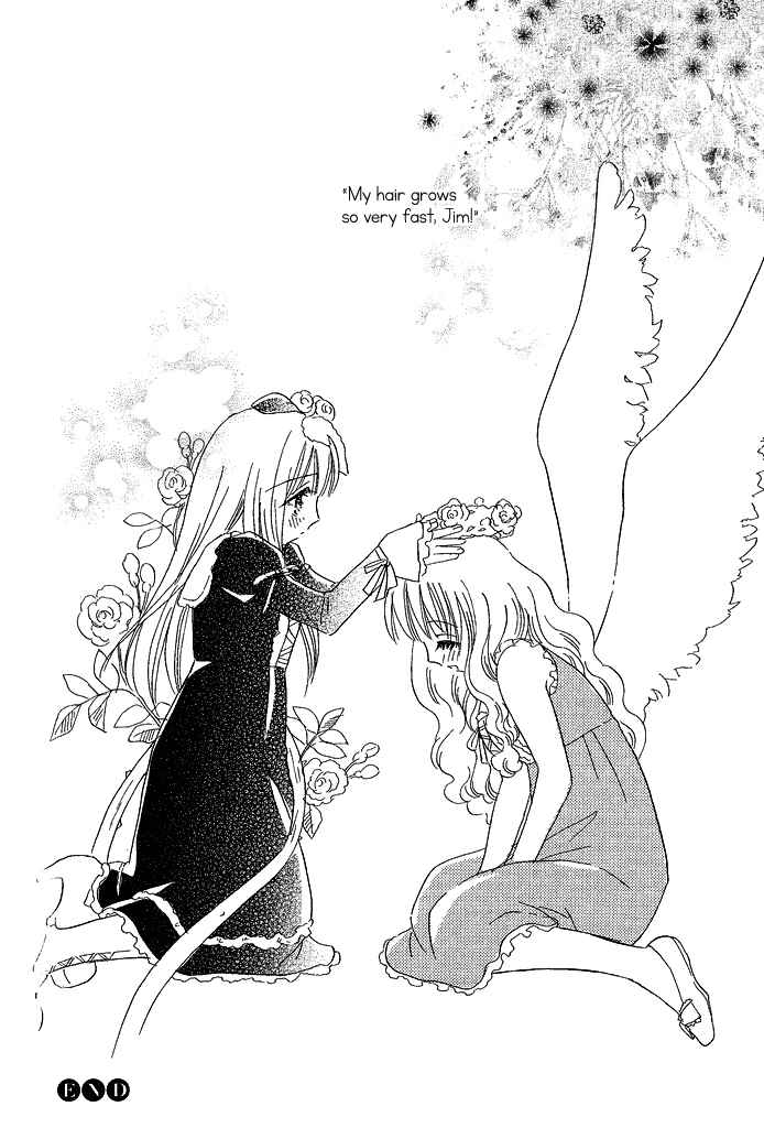 Page 10 Chapter 12 Tsubomi (Anthology)