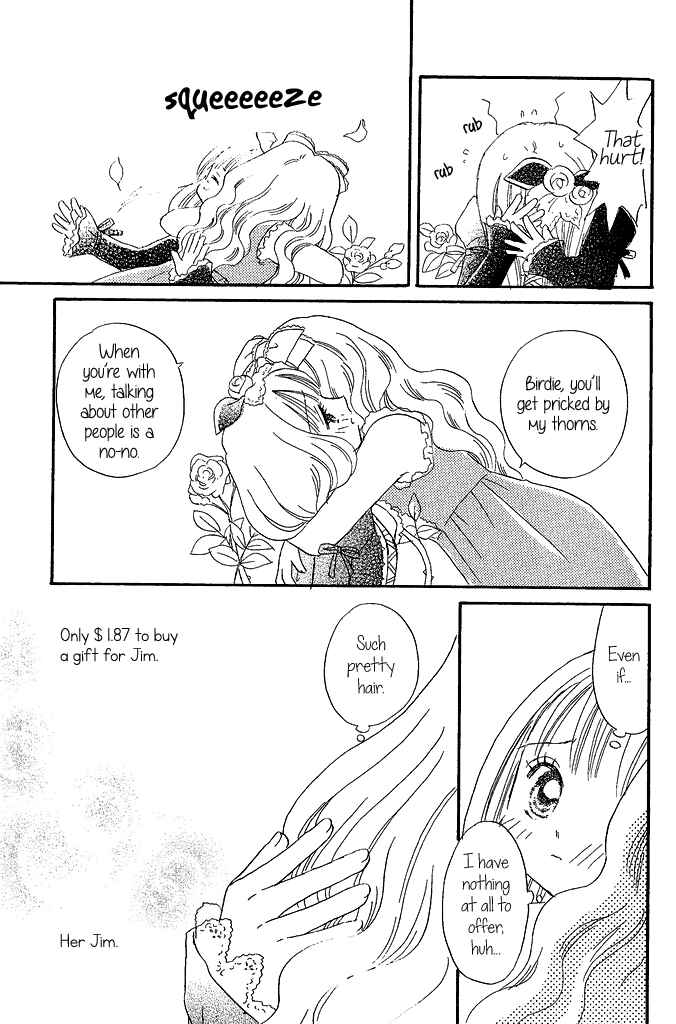 Page 3 Chapter 12 Tsubomi (Anthology)