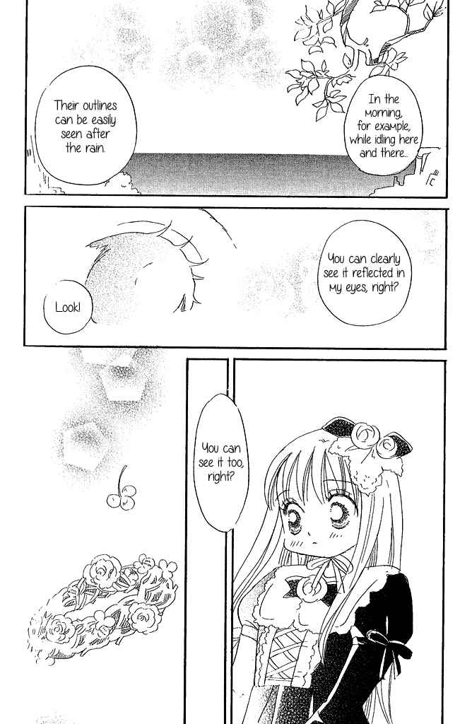 Page 9 Chapter 12 Tsubomi (Anthology)