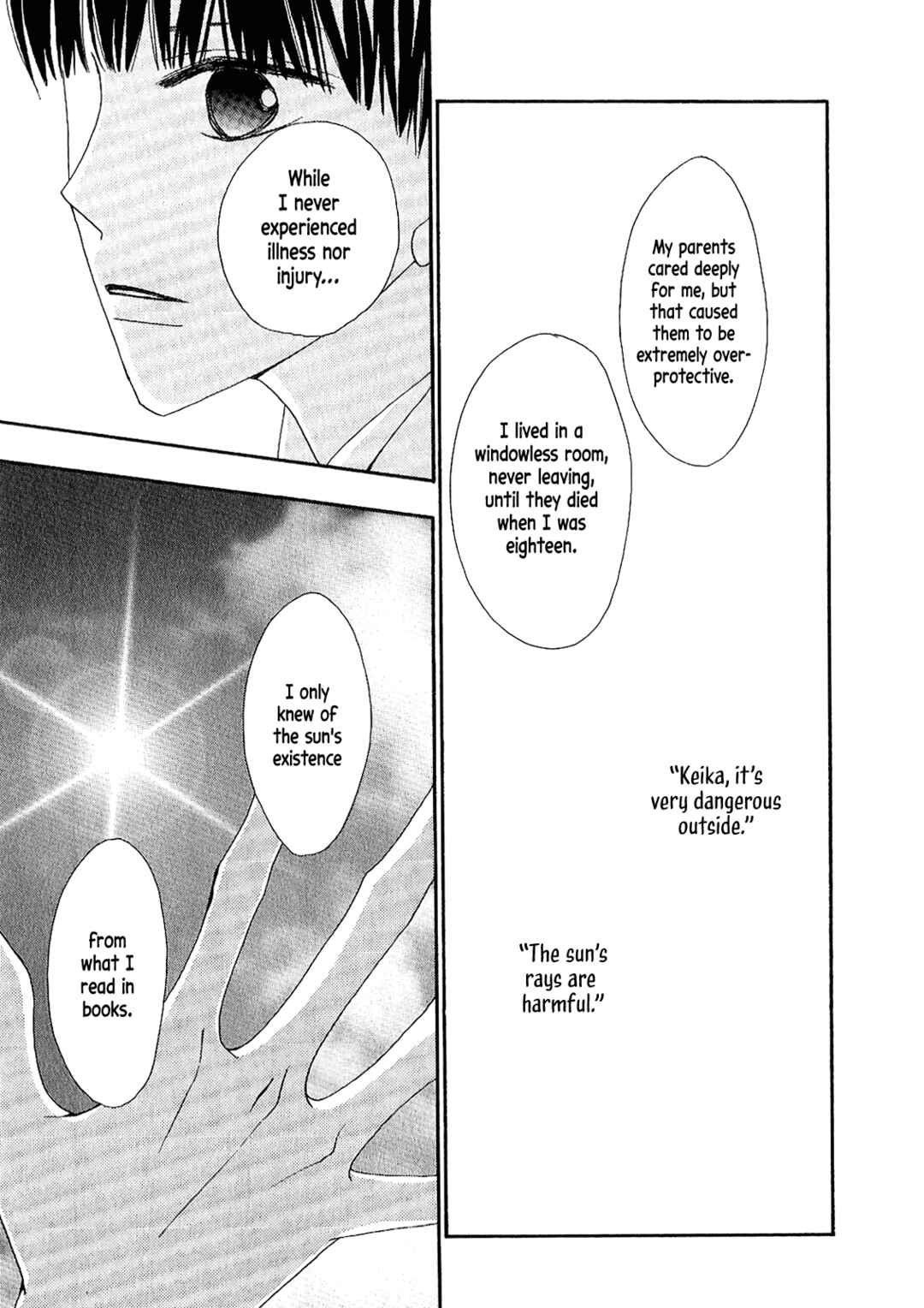 Page 11 Chapter Unknown_68eb Tsubomi (Anthology)