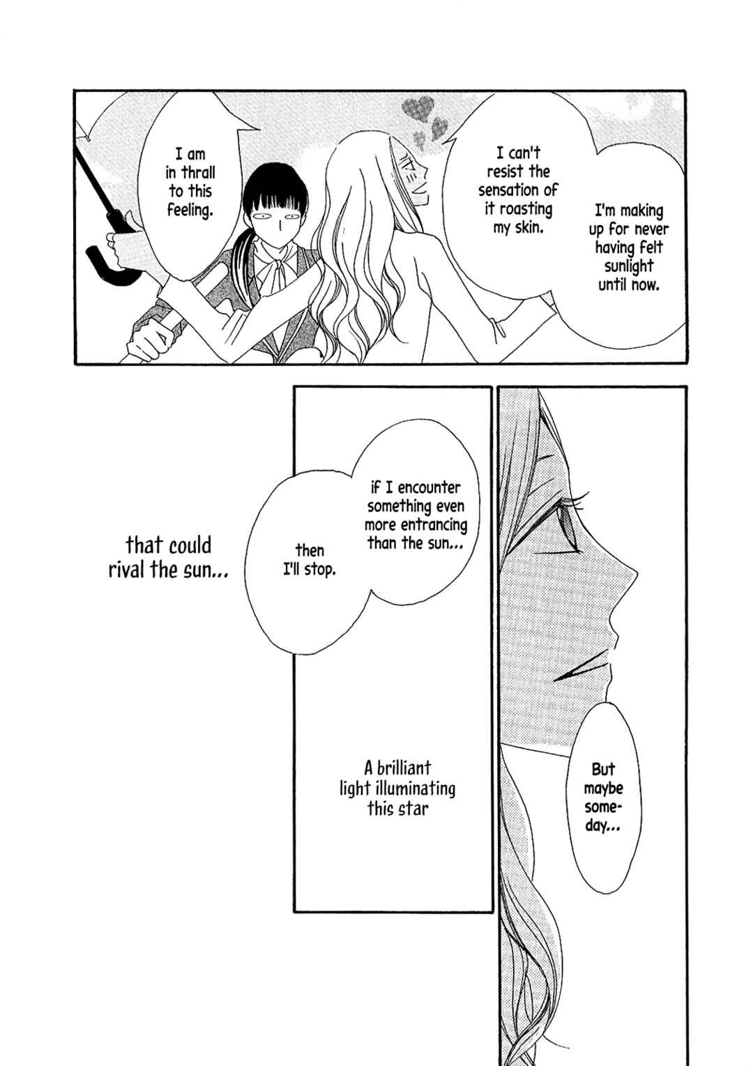 Page 12 Chapter Unknown_68eb Tsubomi (Anthology)