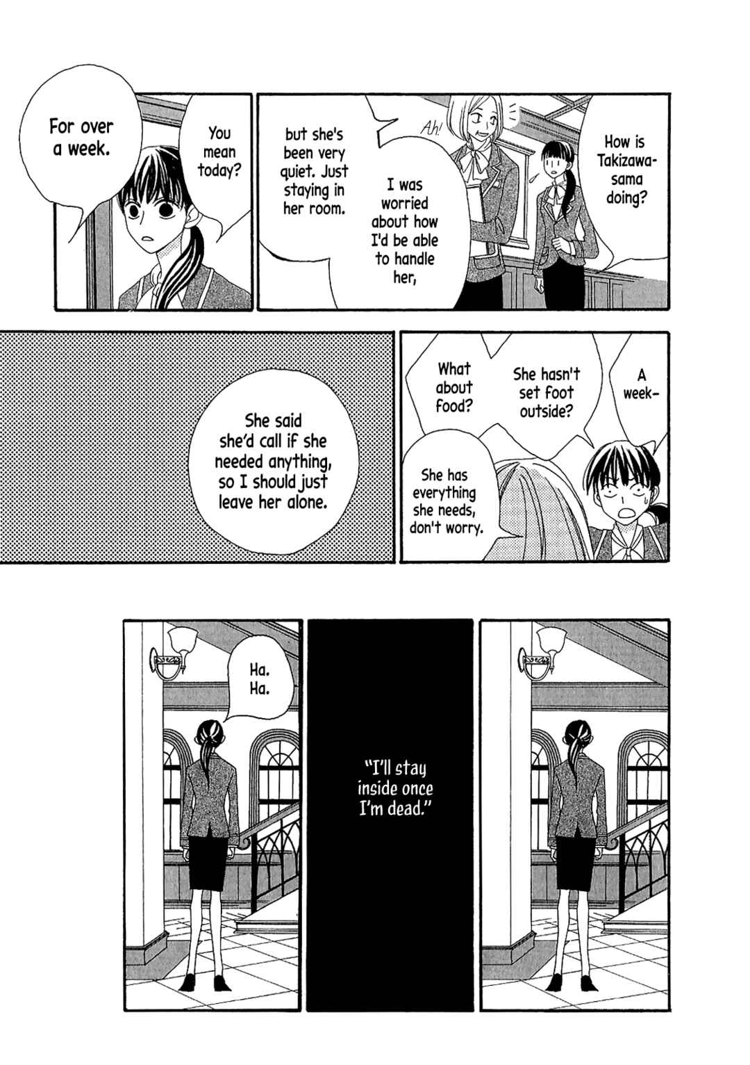 Page 21 Chapter Unknown_68eb Tsubomi (Anthology)