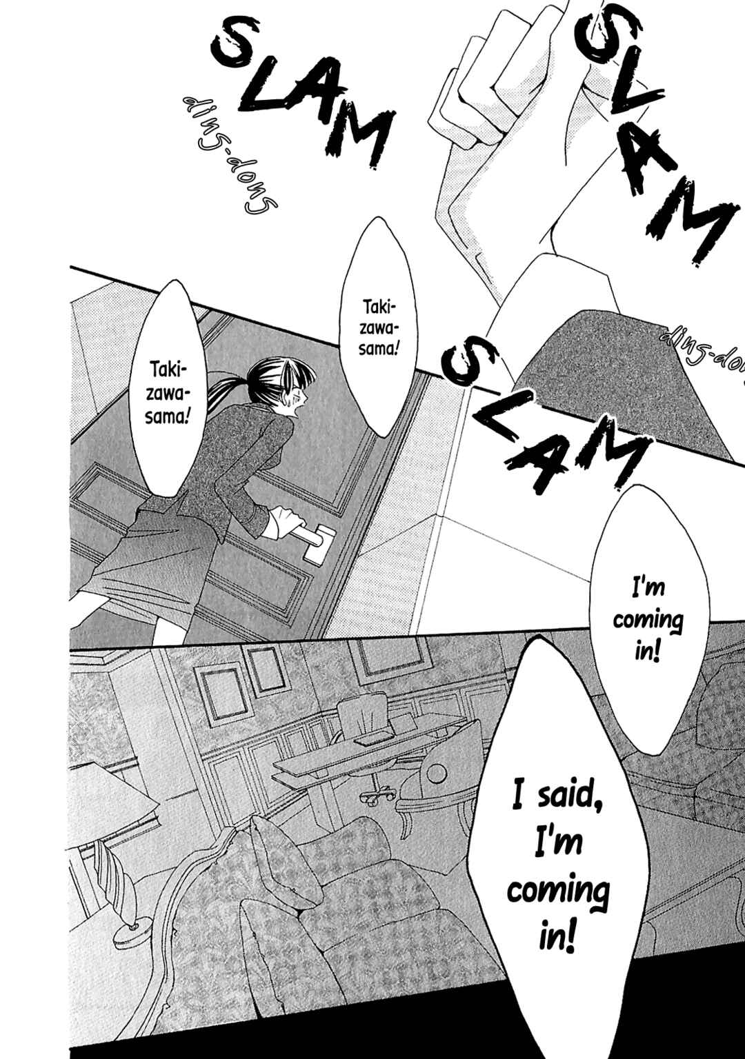 Page 22 Chapter Unknown_68eb Tsubomi (Anthology)