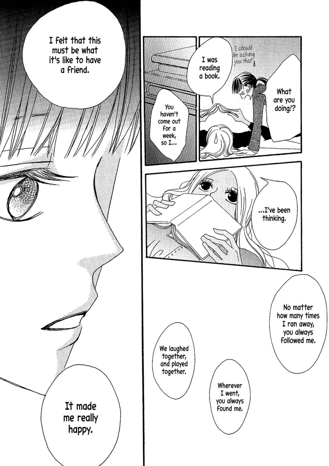 Page 24 Chapter Unknown_68eb Tsubomi (Anthology)