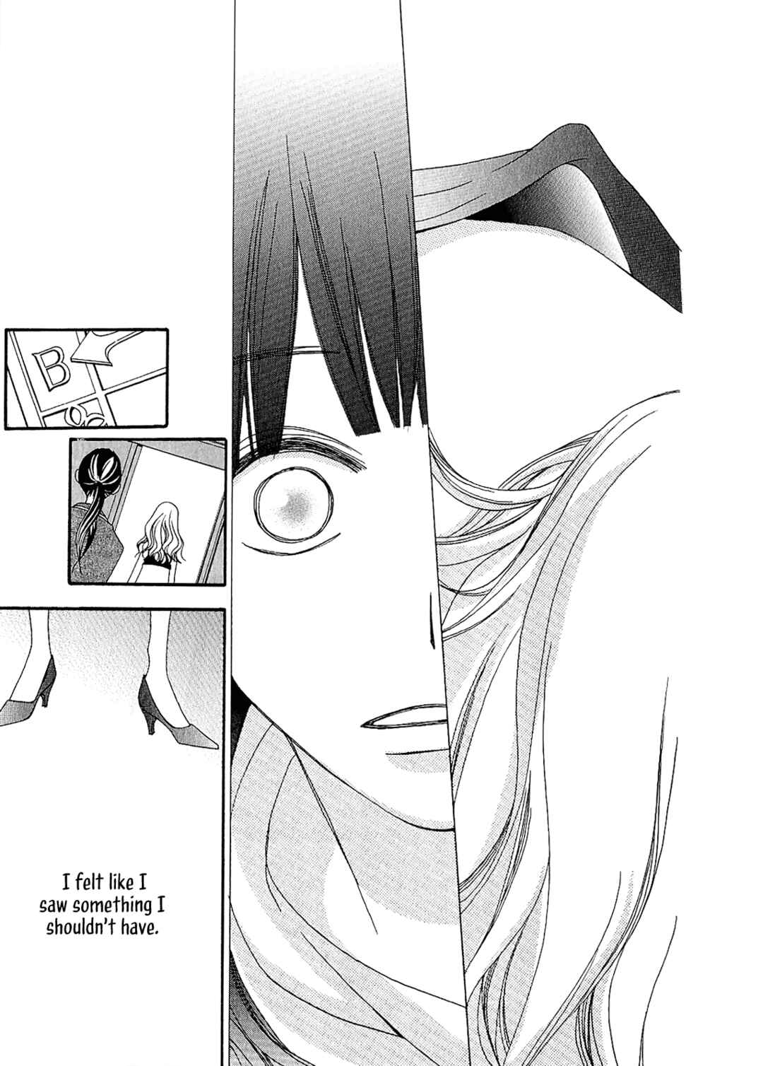 Page 5 Chapter Unknown_68eb Tsubomi (Anthology)