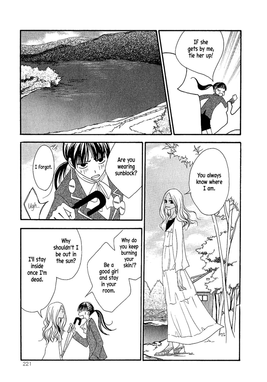 Page 7 Chapter Unknown_68eb Tsubomi (Anthology)