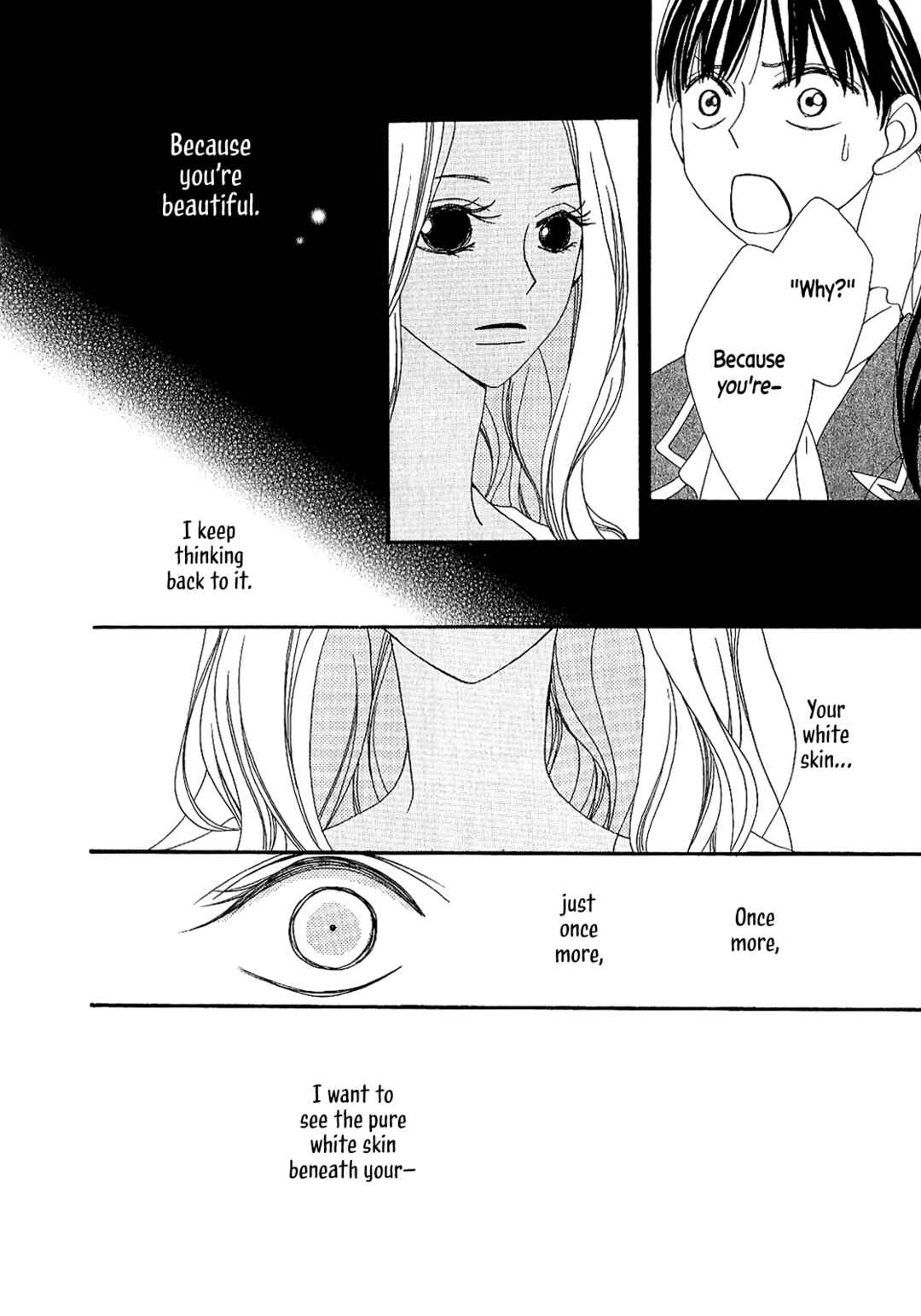 Page 8 Chapter Unknown_68eb Tsubomi (Anthology)