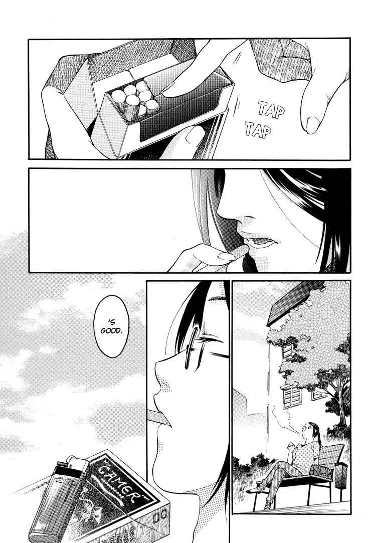 Page 1 Chapter 3 Tsubomi (Anthology)