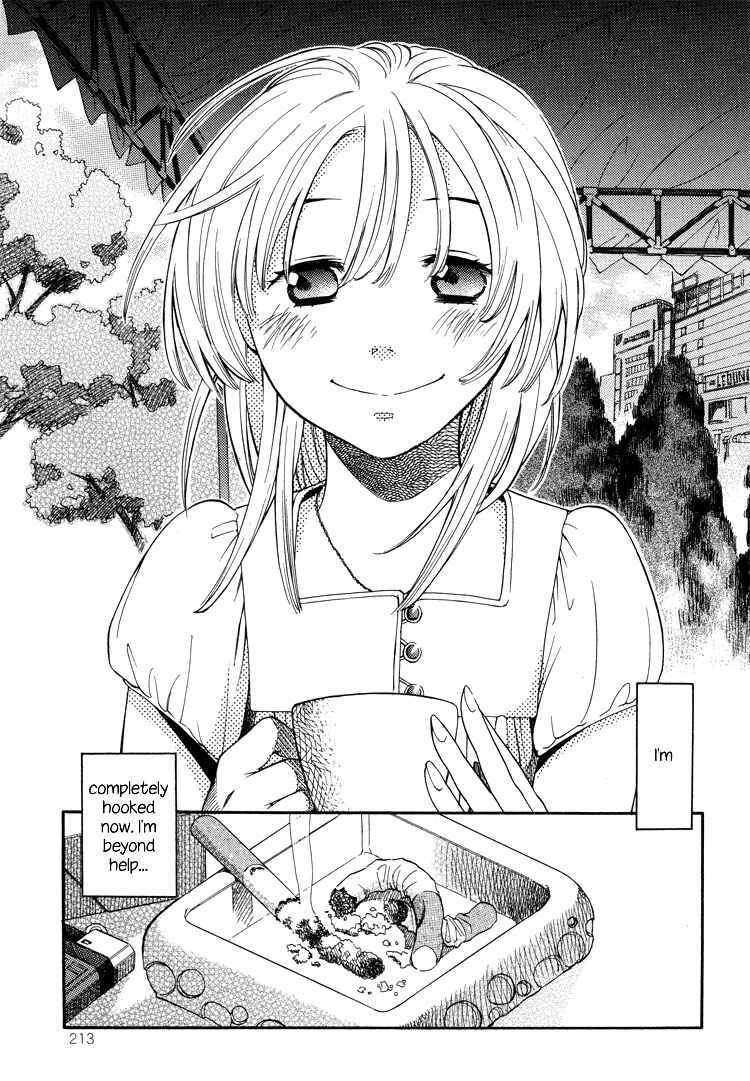 Page 11 Chapter 3 Tsubomi (Anthology)