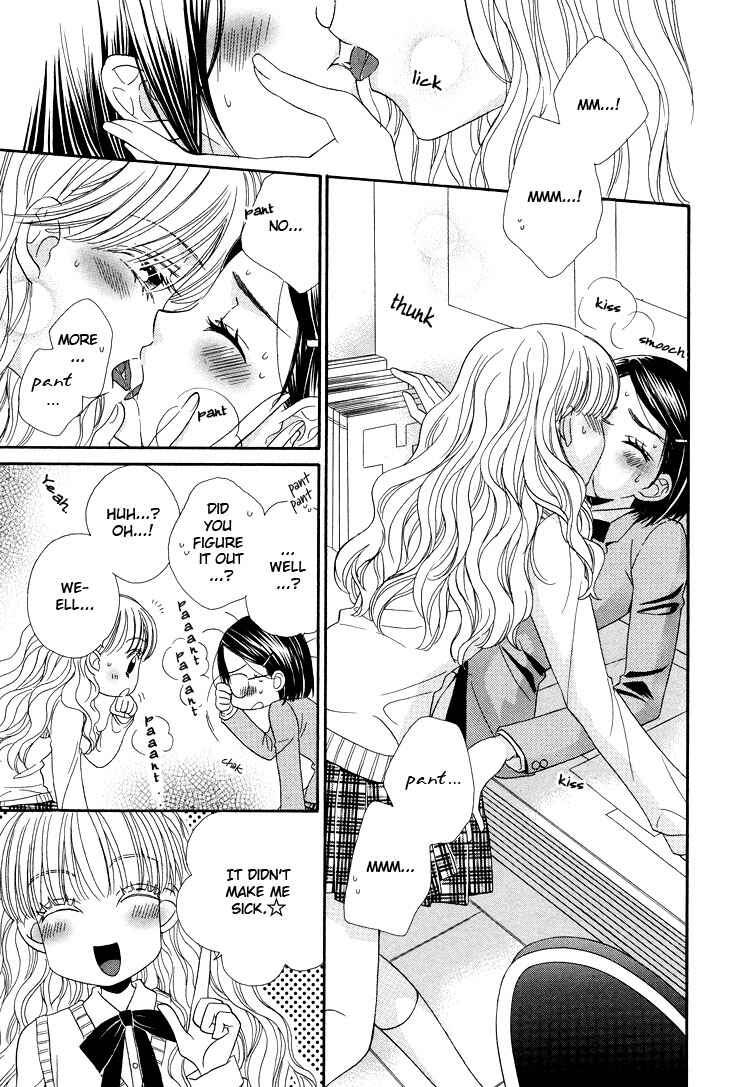 Page 6 Chapter 1 Tsubomi (Anthology)