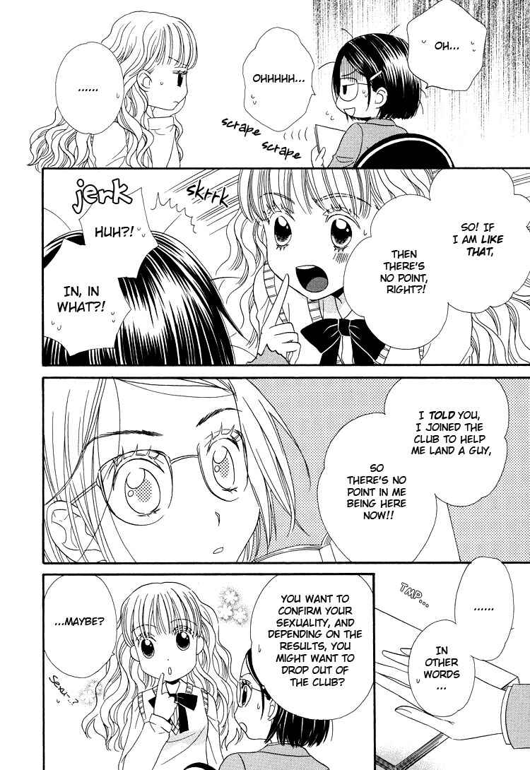 Page 9 Chapter 1 Tsubomi (Anthology)