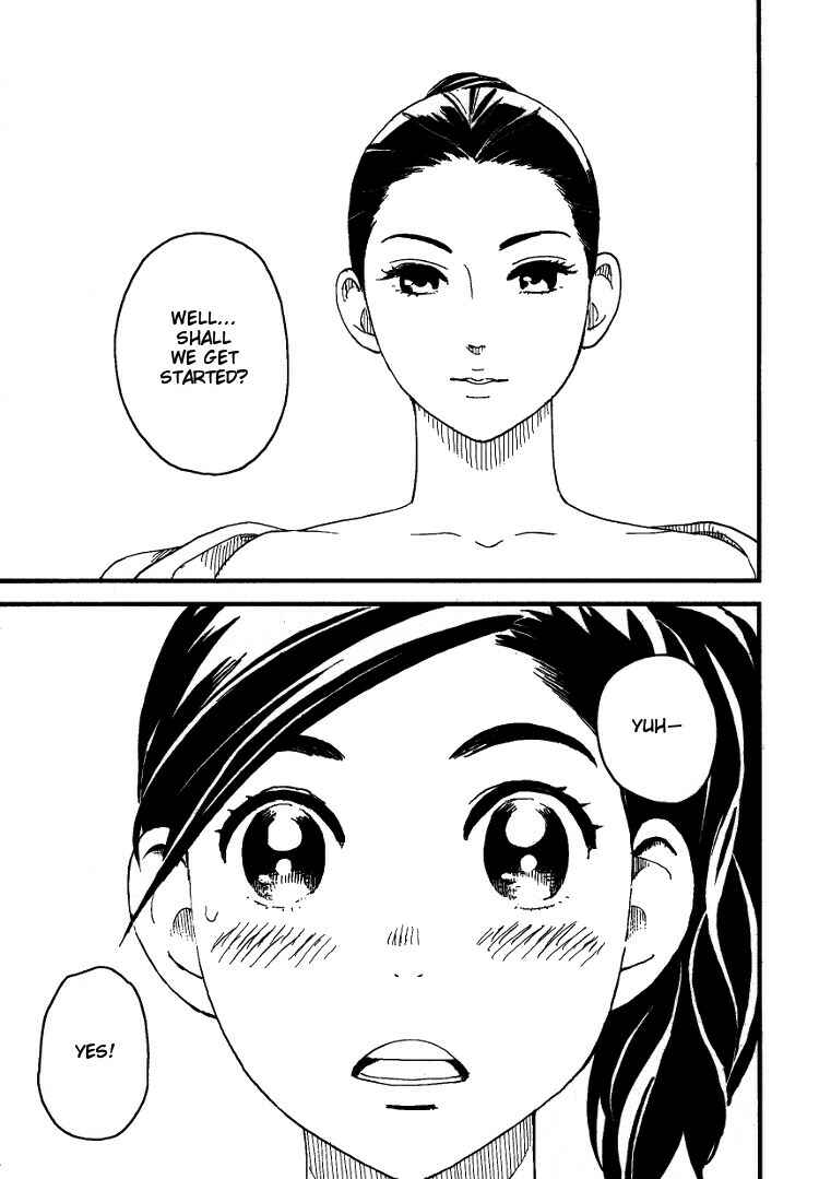 Page 1 Chapter 3 Tsubomi (Anthology)