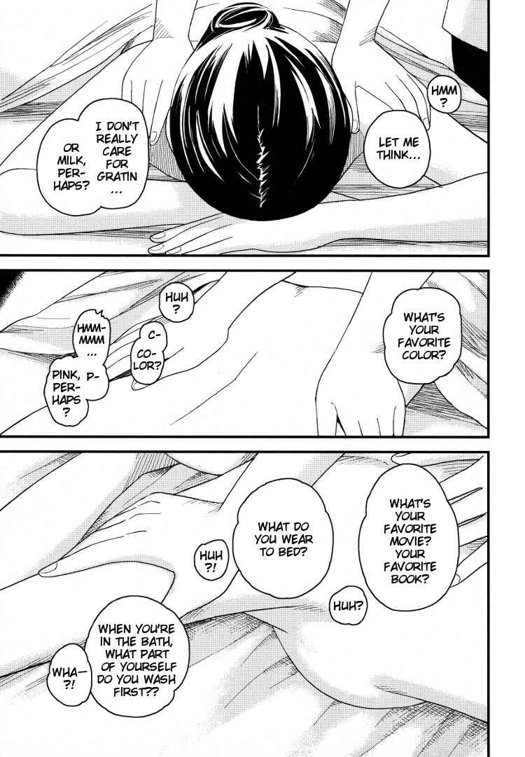 Page 15 Chapter 3 Tsubomi (Anthology)
