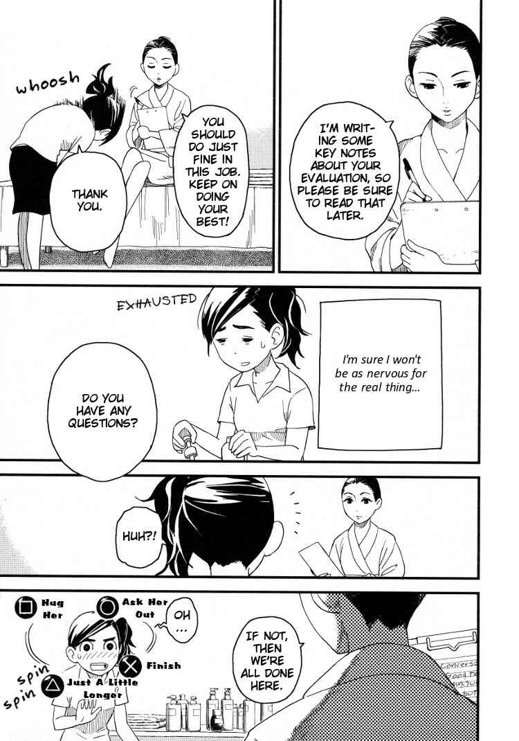 Page 23 Chapter 3 Tsubomi (Anthology)