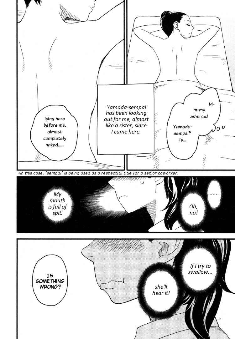 Page 8 Chapter 3 Tsubomi (Anthology)