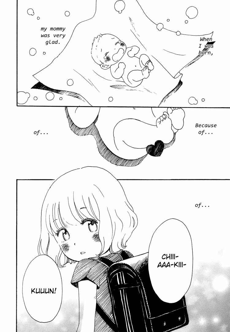 Page 10 Chapter 1 Tsubomi (Anthology)