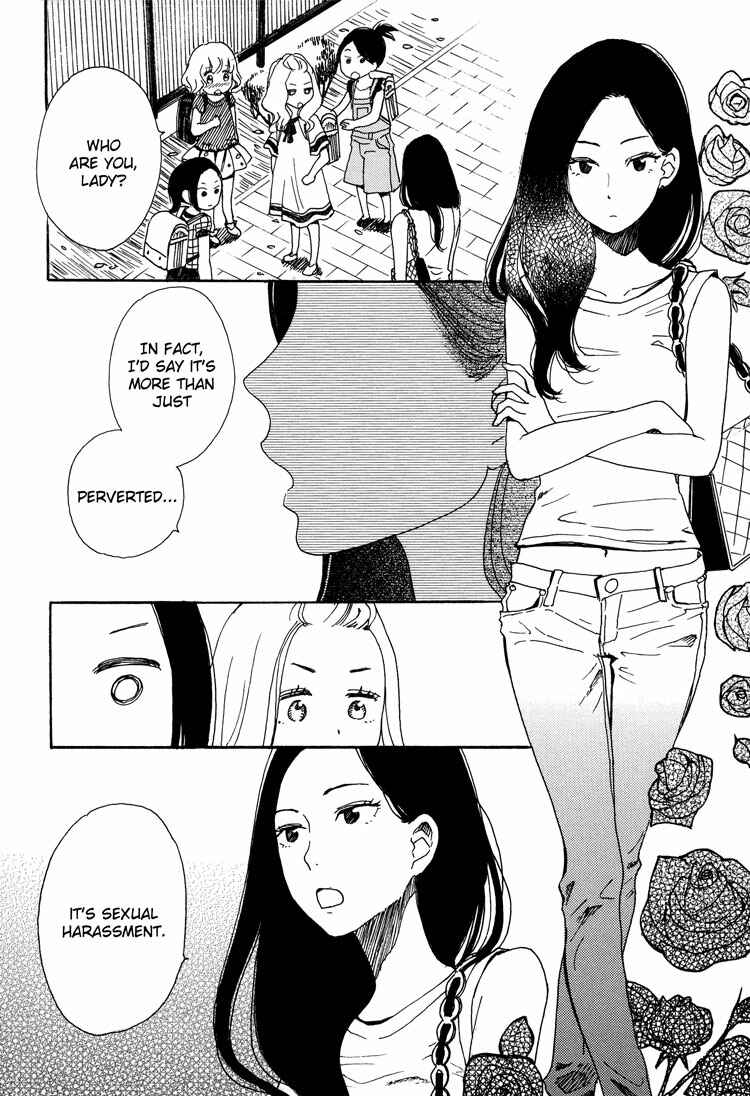 Page 14 Chapter 1 Tsubomi (Anthology)