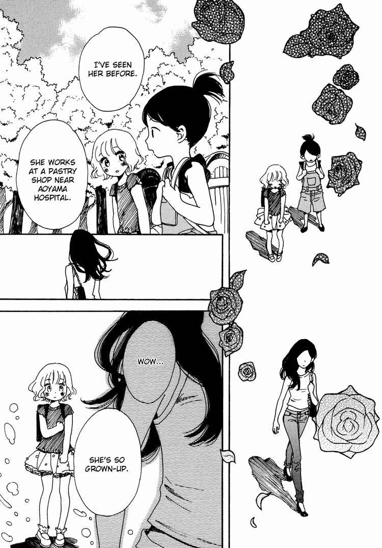 Page 17 Chapter 1 Tsubomi (Anthology)