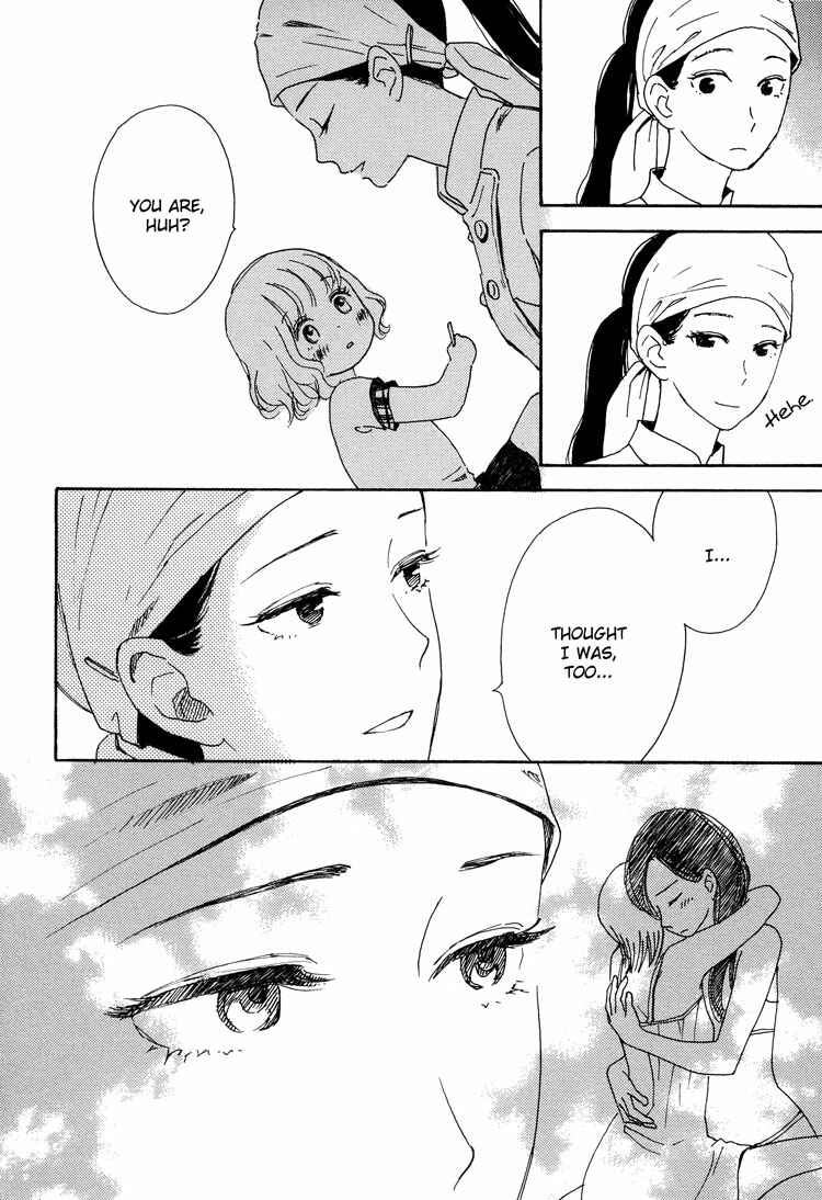 Page 32 Chapter 1 Tsubomi (Anthology)