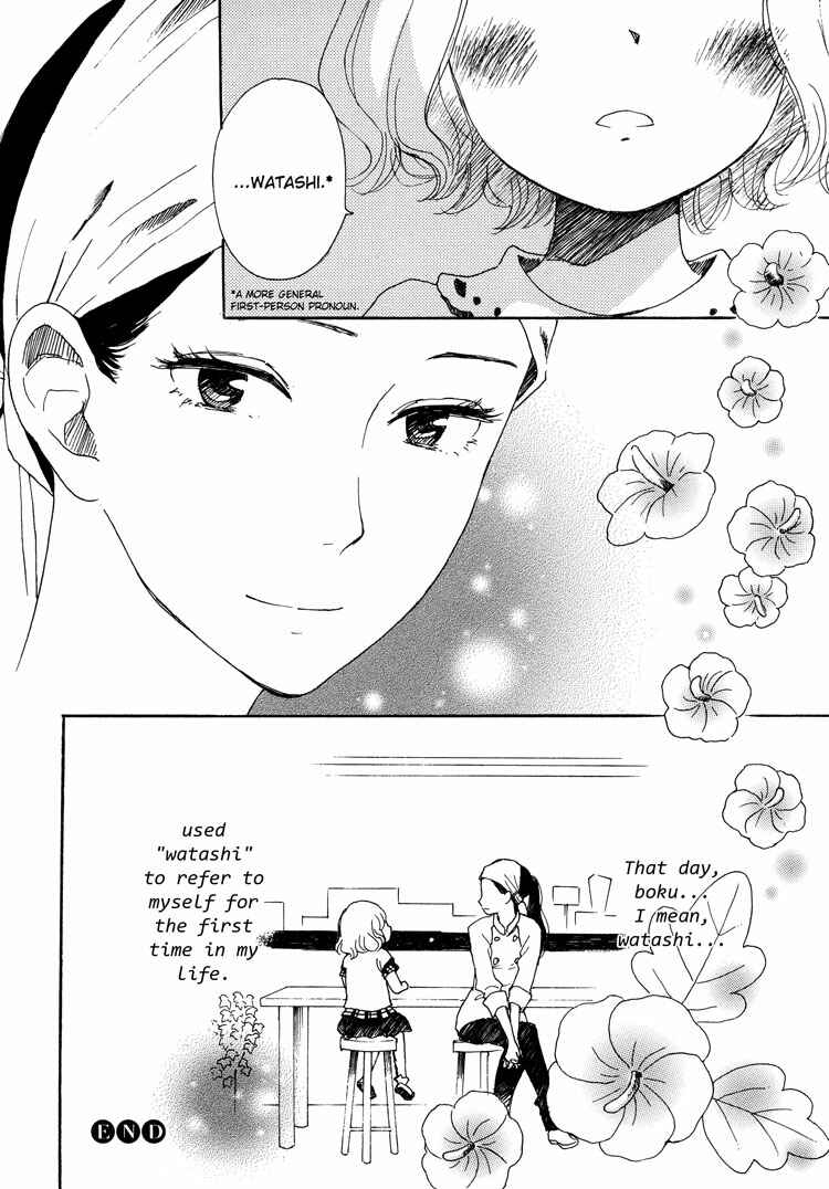 Page 34 Chapter 1 Tsubomi (Anthology)