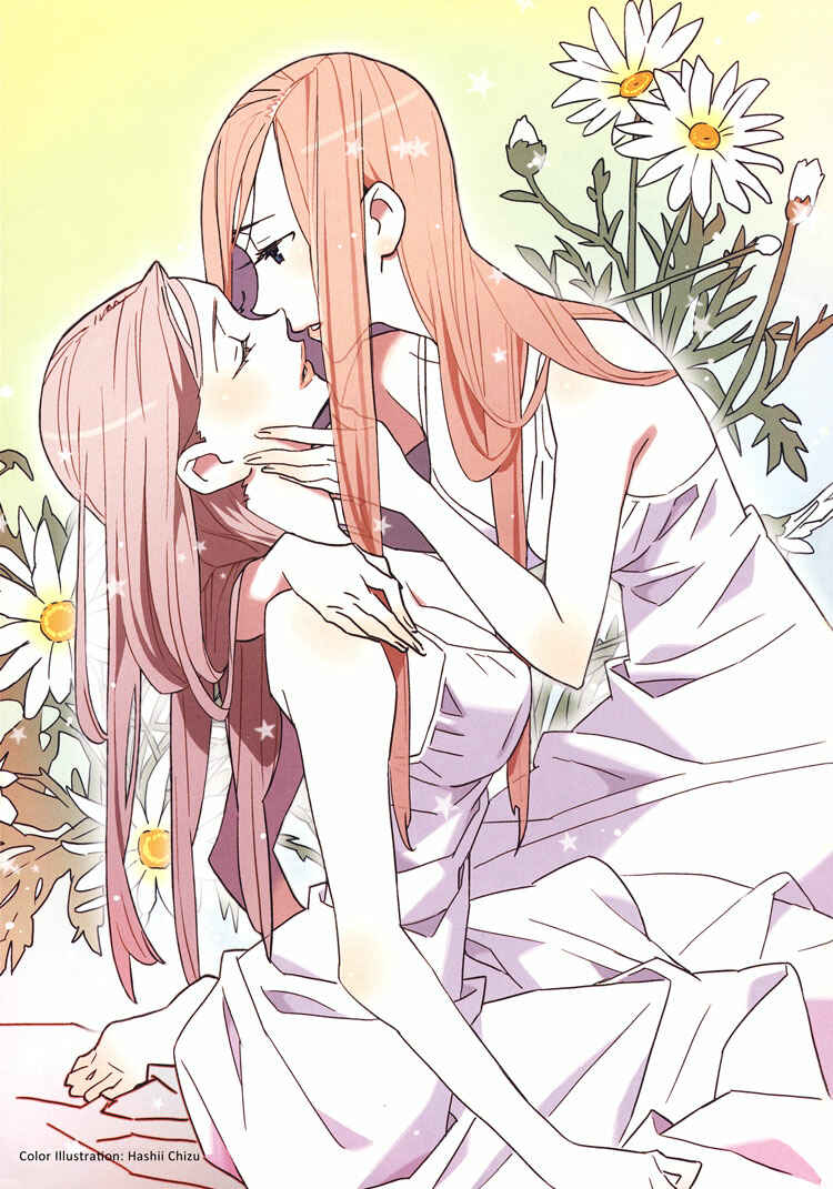 Page 6 Chapter 1 Tsubomi (Anthology)