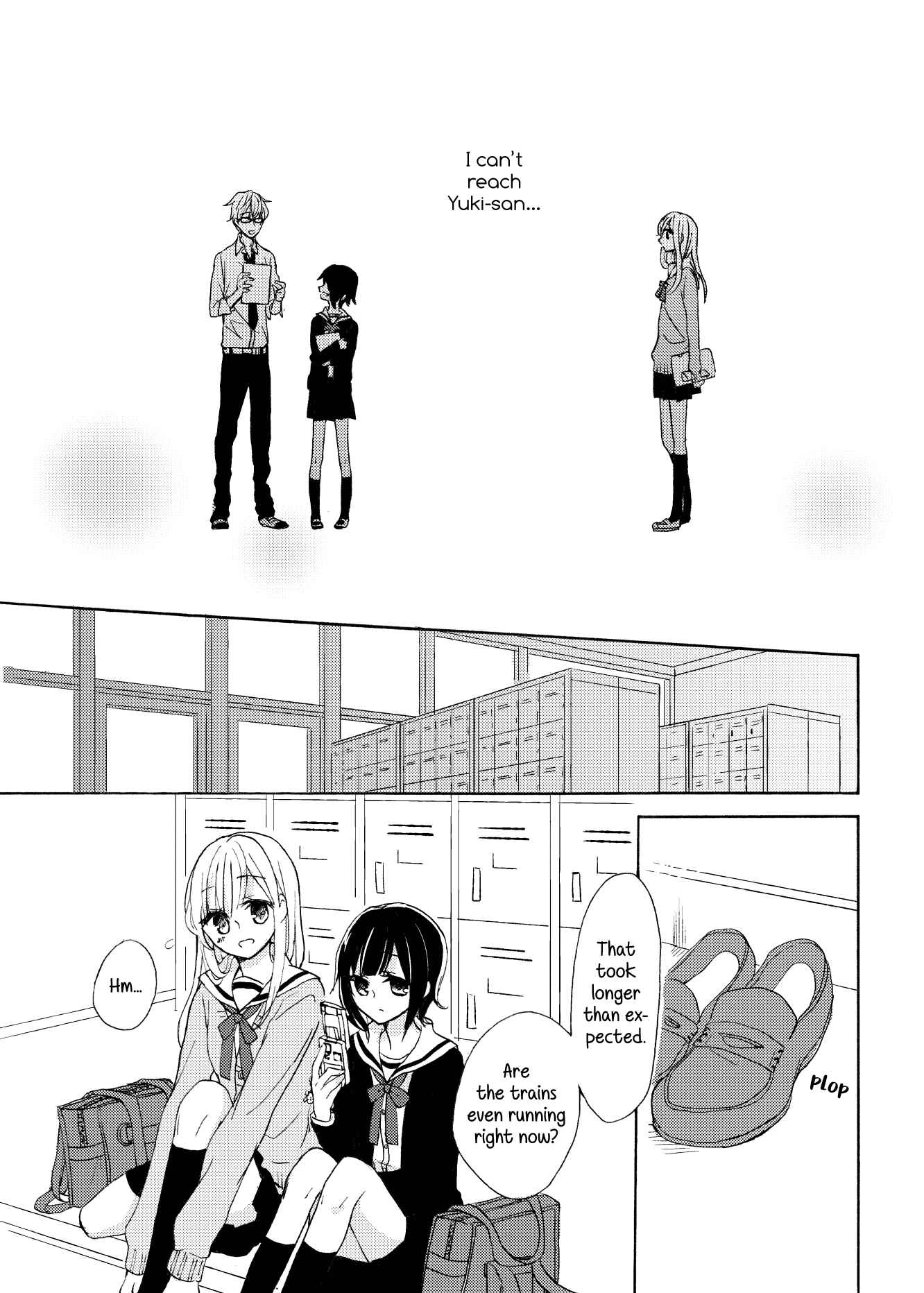 Page 10 Chapter 8 Tsubomi (Anthology)
