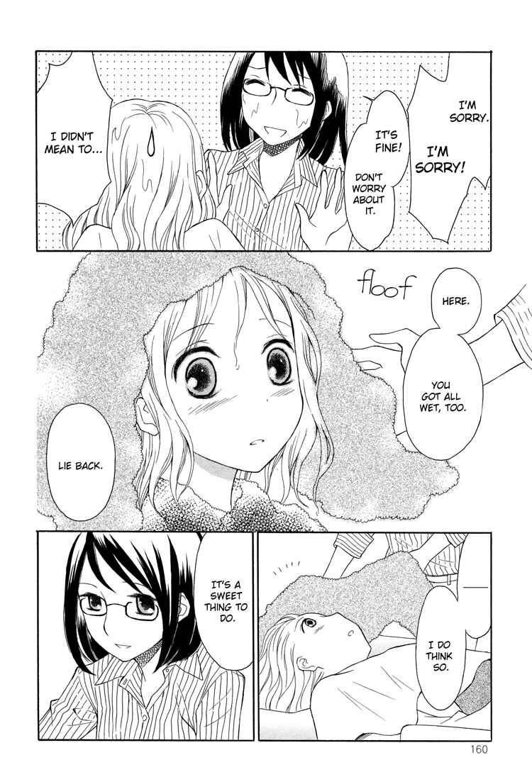 Page 10 Chapter 5 Tsubomi (Anthology)