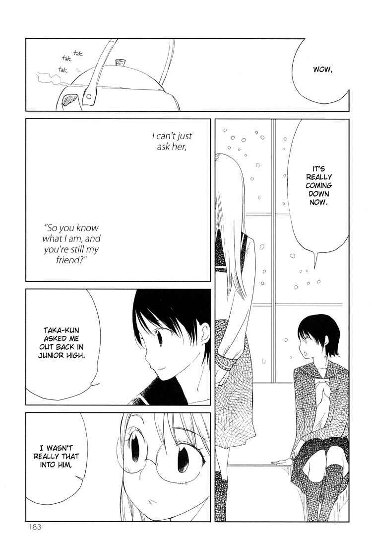 Page 13 Chapter 8 Tsubomi (Anthology)