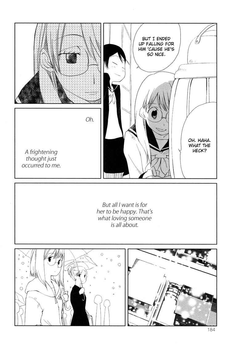 Page 14 Chapter 8 Tsubomi (Anthology)