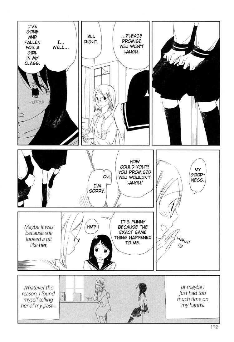 Page 2 Chapter 8 Tsubomi (Anthology)