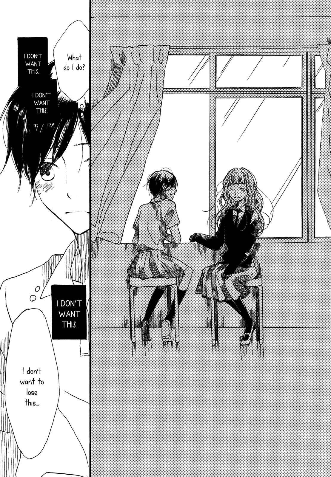 Page 17 Chapter 2 Tsubomi (Anthology)